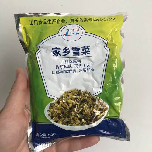 绿佳家乡雪菜咸菜笋丝雪菜