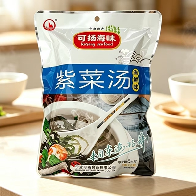 【可扬海鲜味紫菜汤】宁波特产排骨味汤料包速食汤冲泡即食袋装