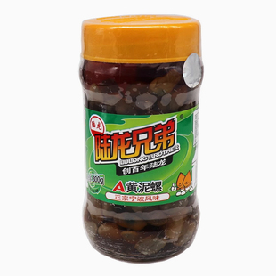 【陆龙兄弟A黄泥螺300g】宁波海鲜特产即食醉黄泥螺玻璃瓶多瓶装