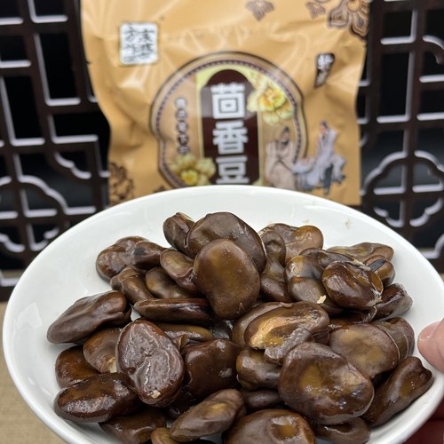 【方家外婆软糯茴香豆】绍兴特产蚕豆制品休闲零食下酒菜