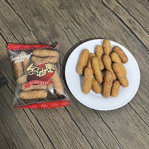 【岱山三和兴金油枣】舟山特产金油果饼散称饼干手抓包小包装