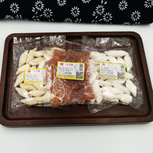 特产手工老姜味糖果块硬袋装 包邮 黑糖姜糖片 生姜糖 宁波特产老式