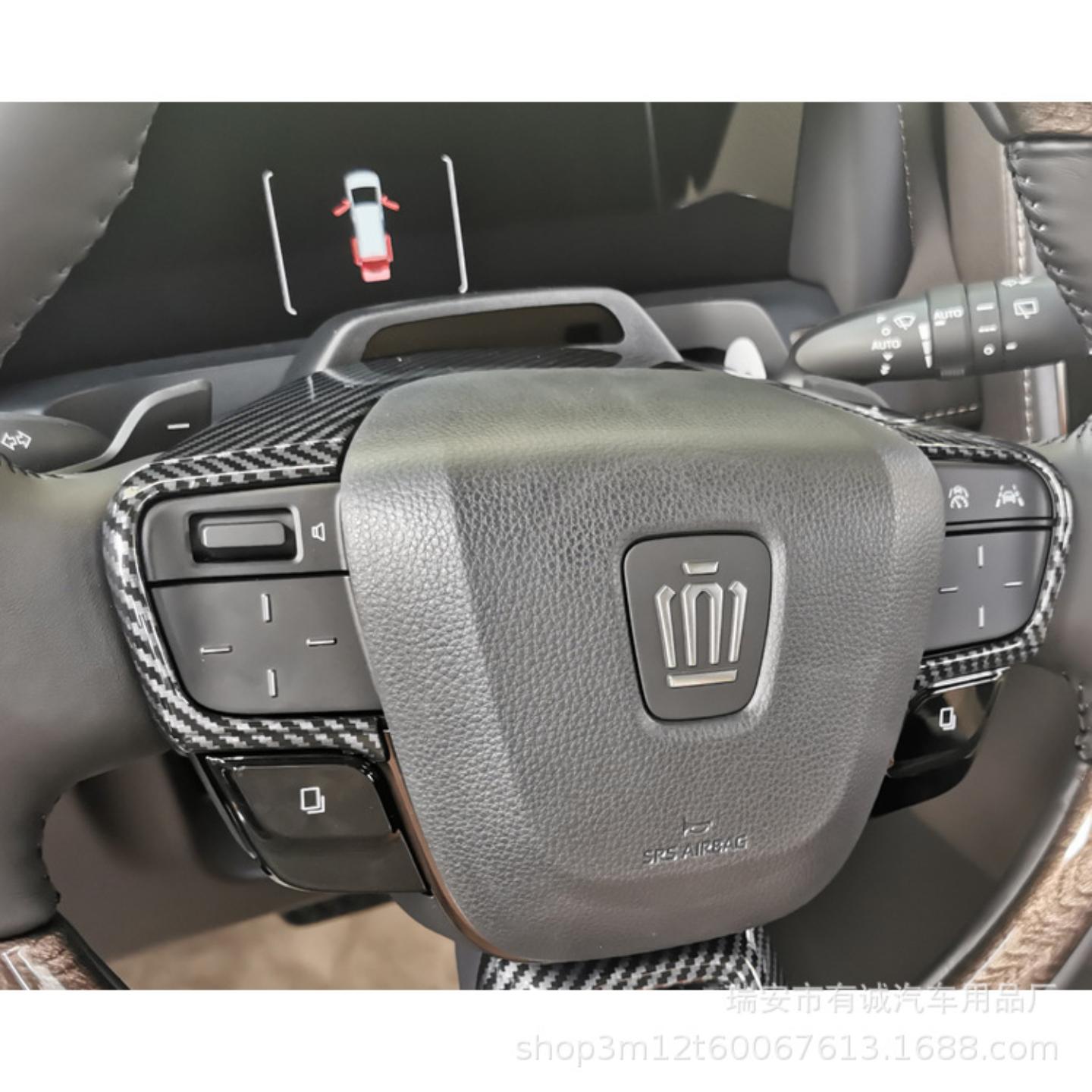 适用于24款埃尔法方向盘饰条