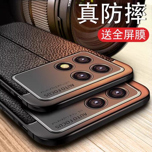适用于【红米系列】翻盖皮套防摔