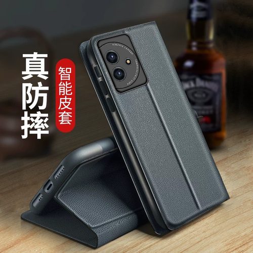 适用于荣耀翻盖皮套防摔插卡支架