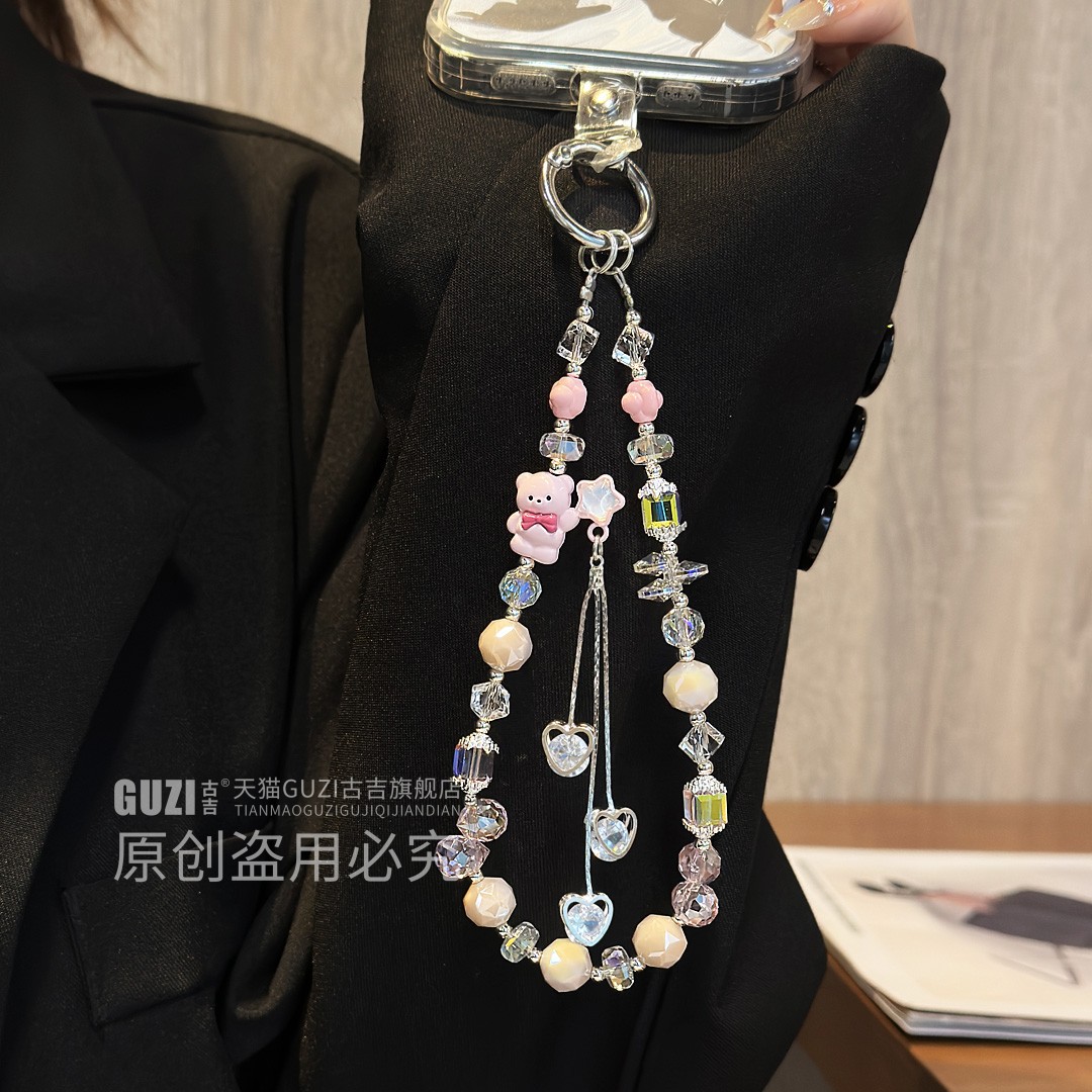 【精致女孩必入】流苏水晶链