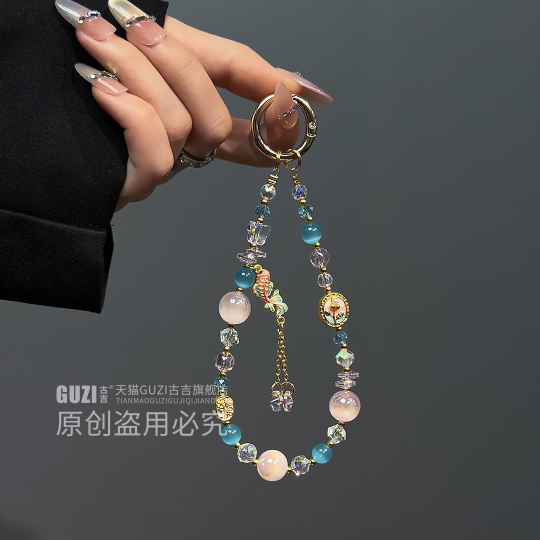【好运锦鲤】精致细闪手机链