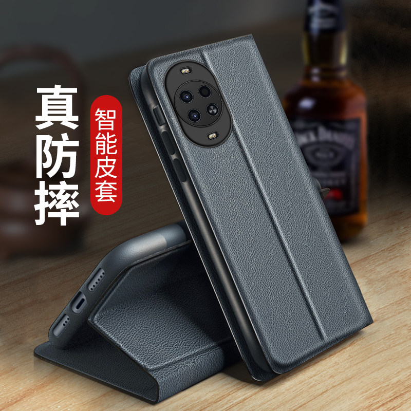 适用于华为nova15手机壳翻盖式插卡式皮套nova15pro全包防摔保护套磁吸nova15Ultra复古商务个性创意男款外壳