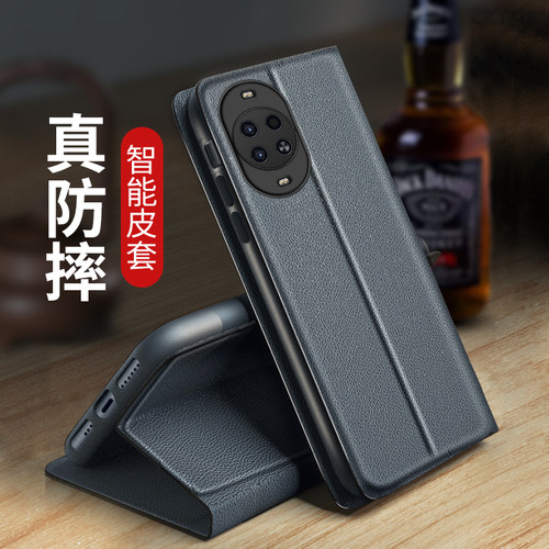 【商务外壳】翻盖式支架皮套