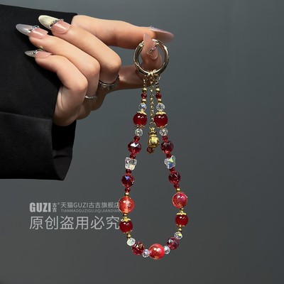 【颜值天花板】招财福袋手机链