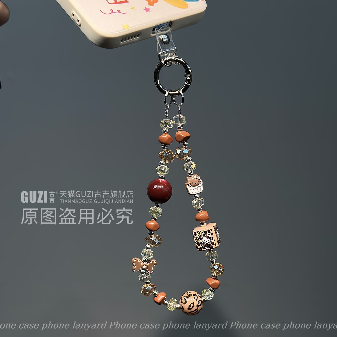 【解锁新搭配】kitty豹纹手机链