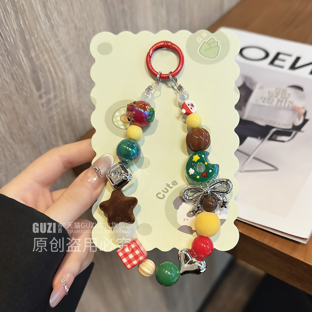 圣诞节氛围创意手工串珠手机链高颜值短款挂手腕链条精致高级感手机壳挂链网红女防丢腕带绳钥匙扣包包挂件壳