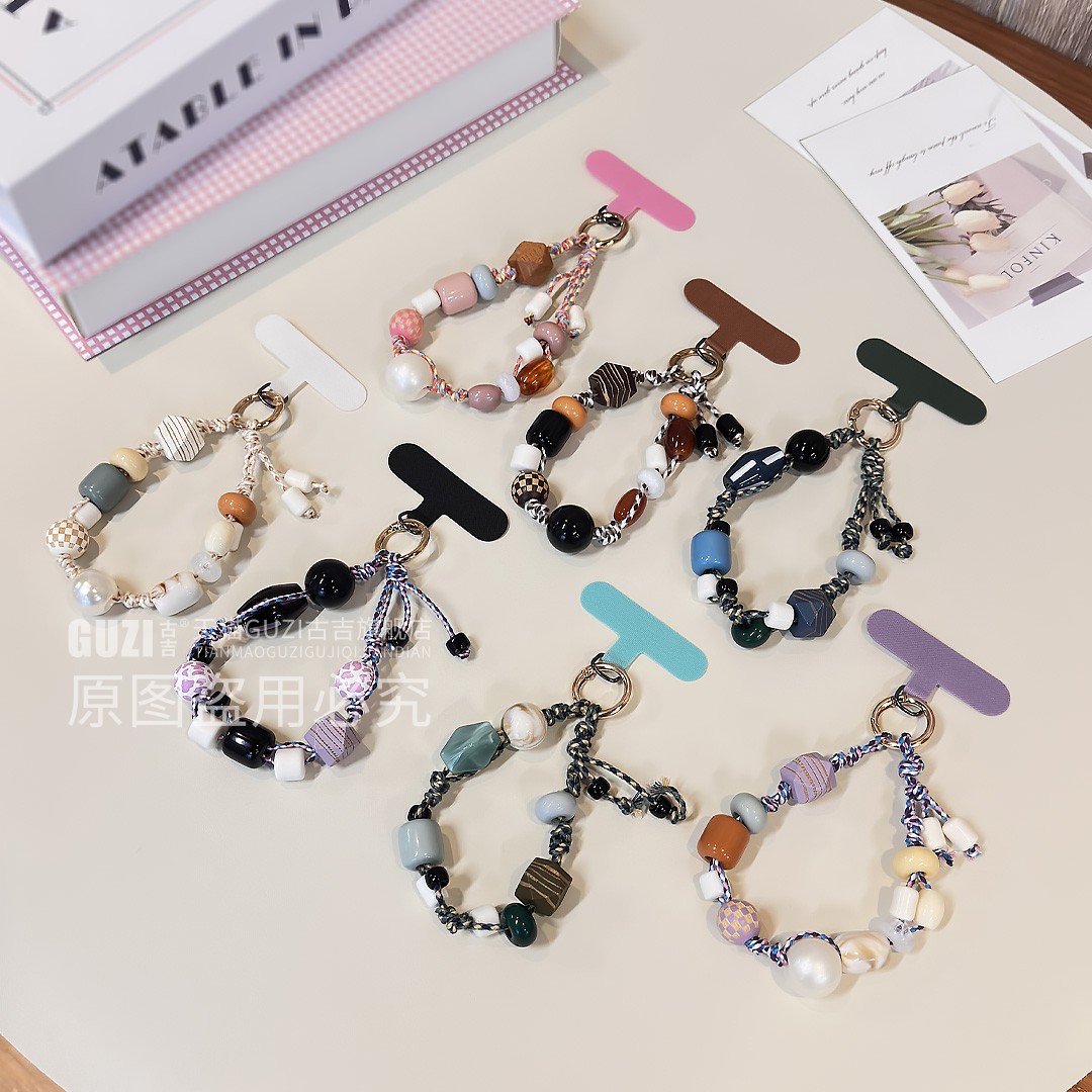 【颜值碾压】高级串珠手机挂绳