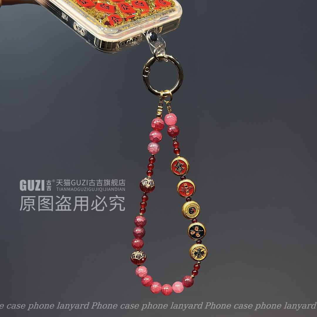 【招财纳福】新年红色串珠手机链
