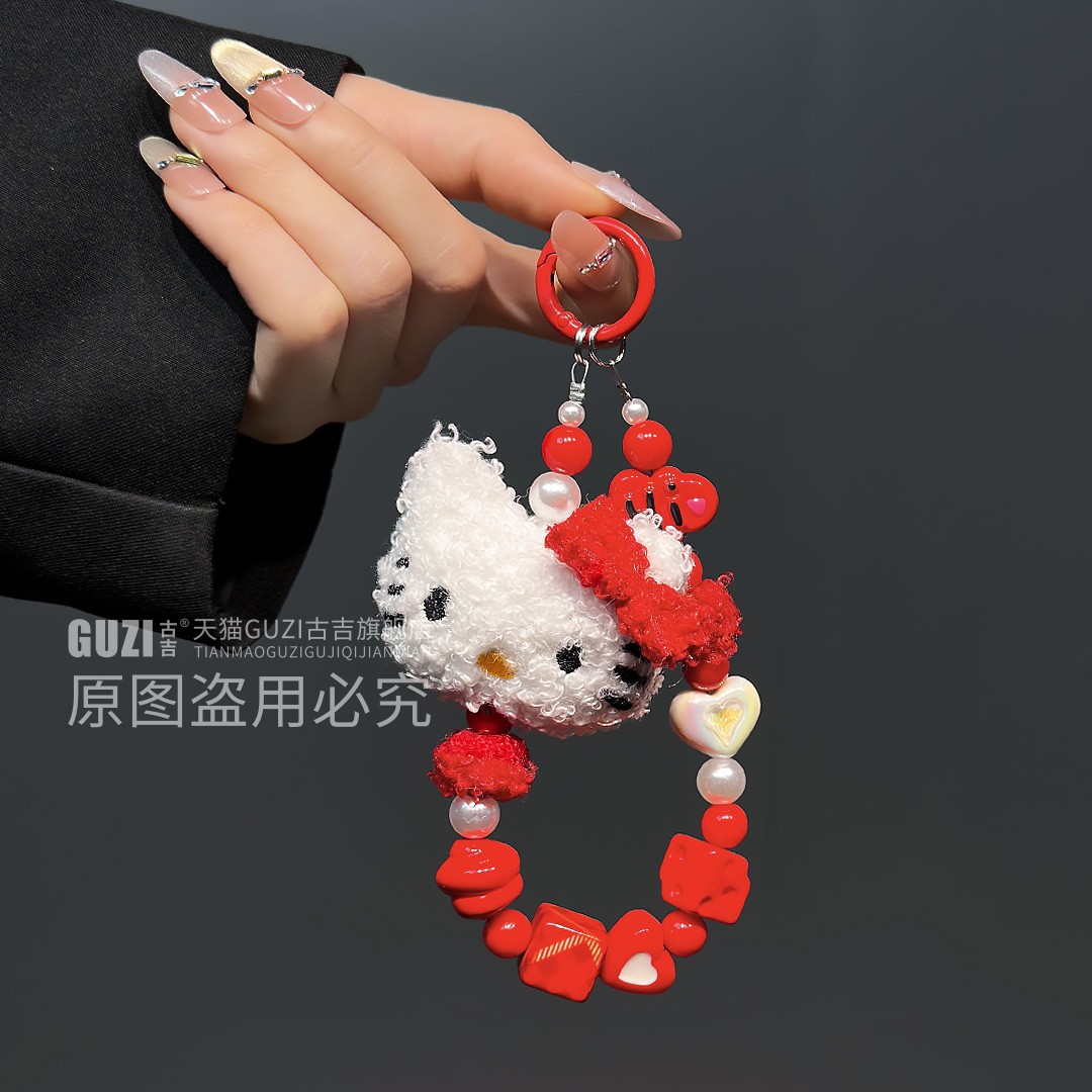 【萌妹必入】超可爱KT猫毛绒珠链