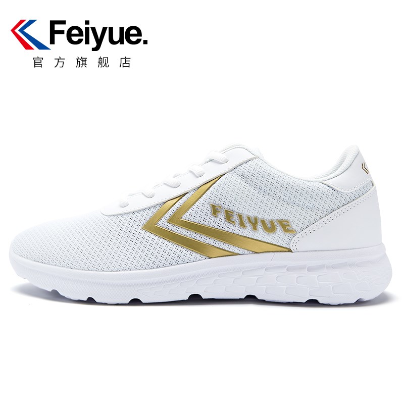 10-10新券feiyue/飞跃运动鞋男经典款跑步健身网布透气鞋子舒适旅游休闲鞋