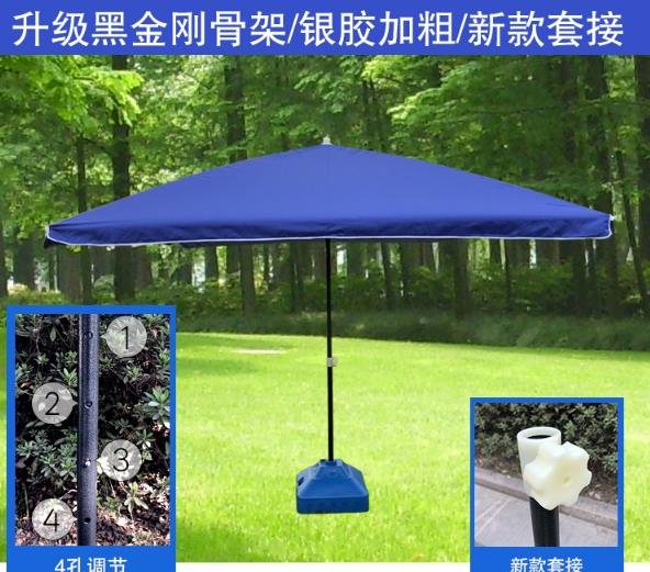 红色地摊伞棚折叠户外可倾斜防晒大伞蓬晴雨伞布料水果摊四方伸缩在类目 居家日用, 伞/雨具/防雨/防潮, 伞中 - 来自Buy2taobao.com提供专业的淘宝代购服务