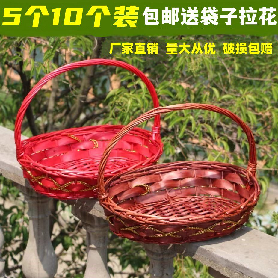 버드나무 열매바구니 등나무과채바구니 선물바구니 댄스바구니 꽃꽂이바구니 따기바구니 회사복지바구니 휴대용바구니