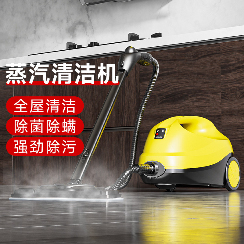 枪牌多功能蒸汽拖把高温高压蒸汽清洁机油污清洗机家用油烟机空调,厨房电器,油污清洁机,淘宝优惠券,粉丝福利购,淘宝优惠卷
