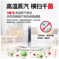 Gun brand multi-functional steam mop, high-temperature and high-pressure steam cleaner, washing machine, household kitchen range hood, air conditioner thumbnail 4