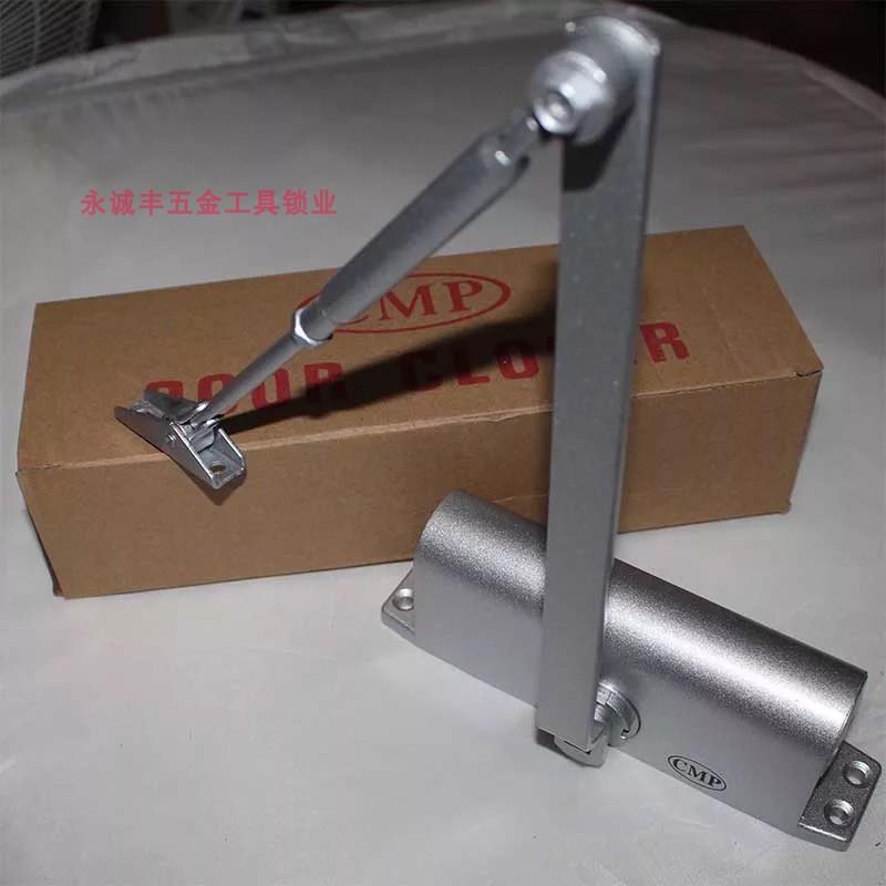 中号闭门器CMP中号061门禁闭门器 防火门 消防门自动关门器不定位