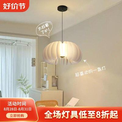 大观园餐厅吊灯北欧餐厅灯简约现代饭厅吧台灯南瓜灯卧室吊灯J132