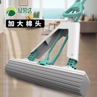 净吸水对折式 免手洗海绵拖把家用一拖2024新款 大号胶棉地拖头墩布