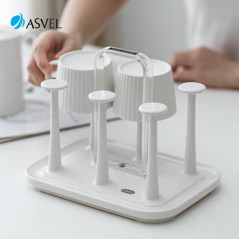 日本进口asvel杯子置物架倒挂咖啡杯马克杯茶杯沥水杯放置架