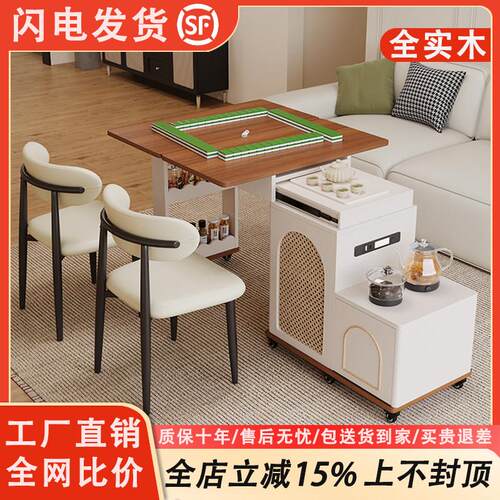 中古风伸缩折叠茶几可移动茶桌现代简约茶桌小户型阳台多功能茶台