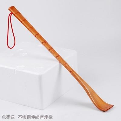 .抓痒器抓背不求人抠神器痒痒挠止痒老头乐小扒子竹子扰痒捞竹制