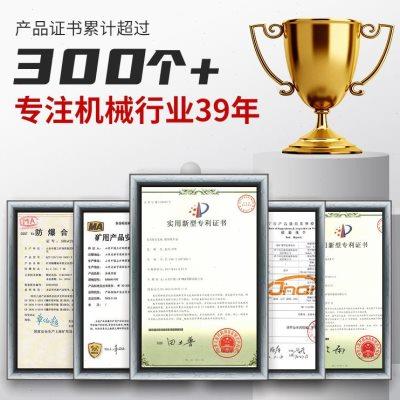 发货及时人员定位接收器 矿用人员定位接收器质量 接收器现货