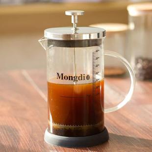 冲茶器过滤杯花茶冲泡壶 咖啡壶 家用玻璃法压壶 法式 滤压壶