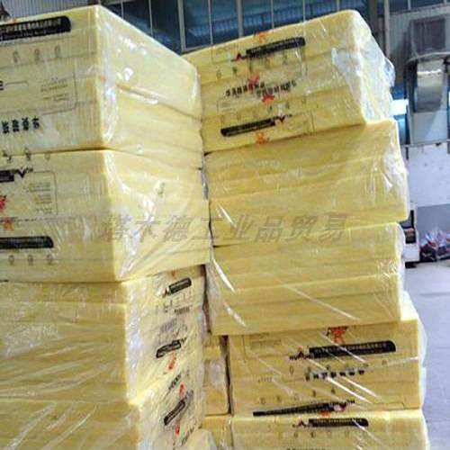 华美玻璃棉板 暖通系统保温隔热玻璃纤维棉板 防火隔音玻璃棉板