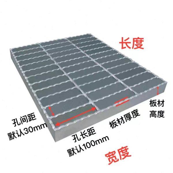 热镀锌钢格栅板排水沟盖板光伏电厂平台楼梯踏步板洗车房网格栅板