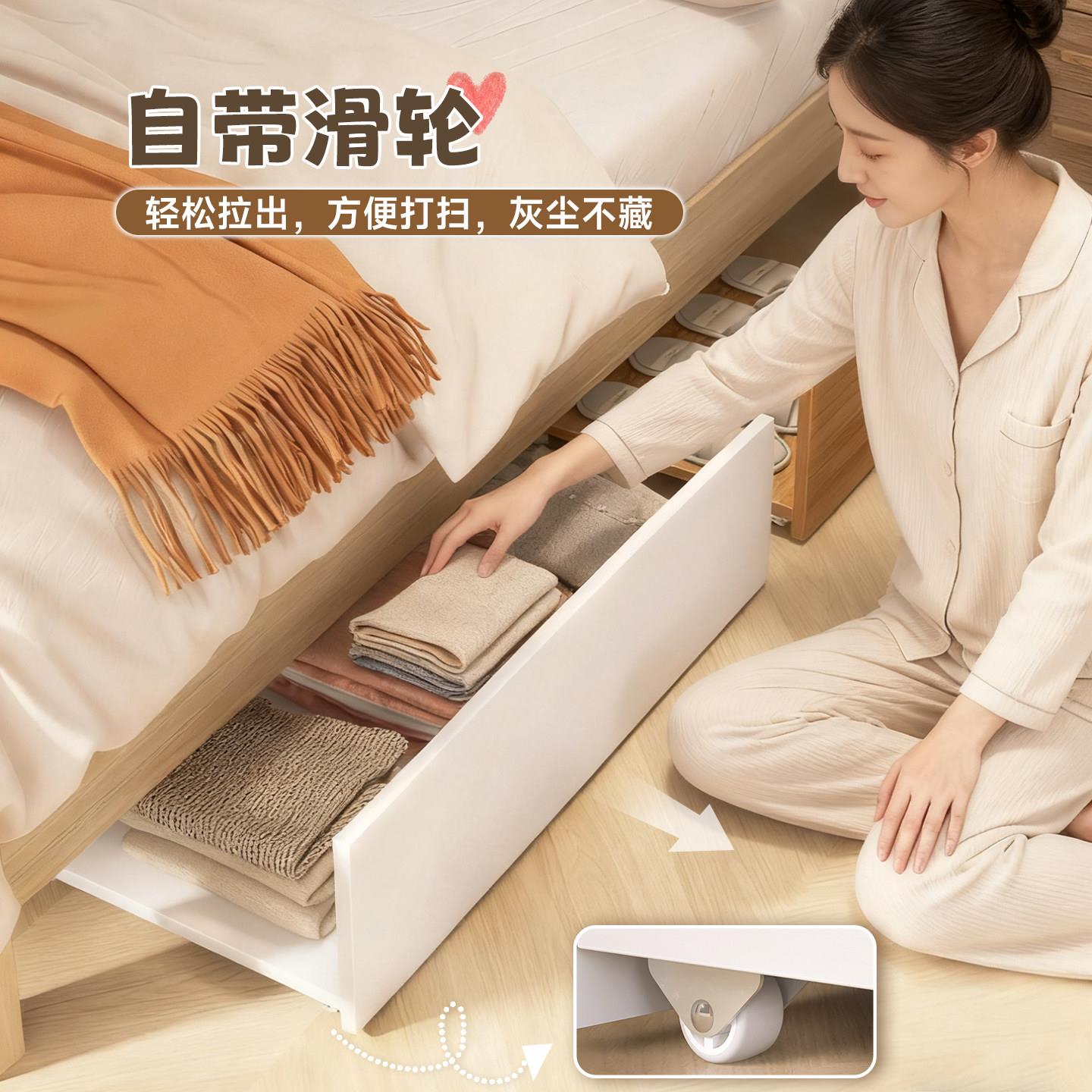 床下收纳挡板滑轮托盘卧室床底缝隙可移动遮挡板抽屉式抽拉置物架