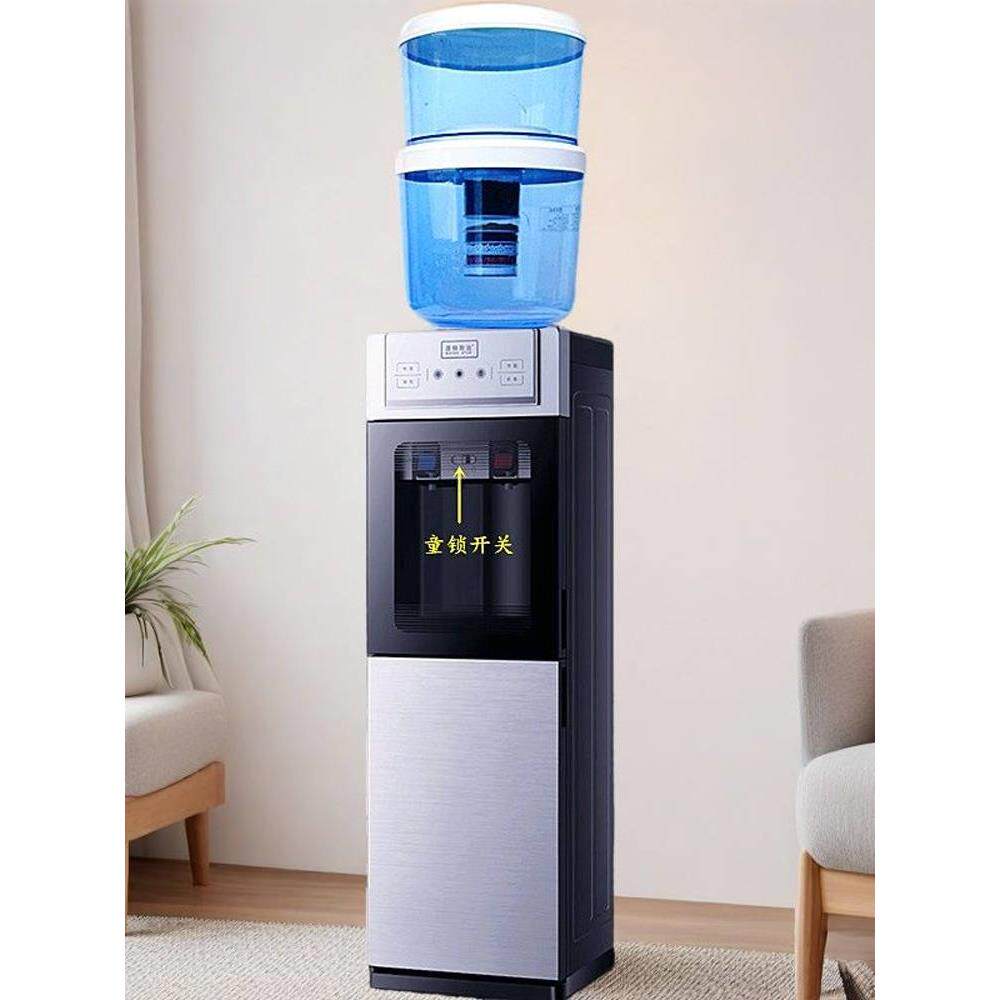 饮水机立式冷温热家用自来水净水桶过滤桶直饮净水器一体机带水桶