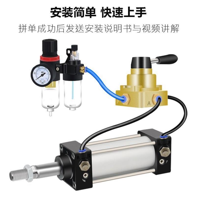 气动推杆伸缩杆SC汽缸伸缩式气动伸缩杆全套压豆腐豆干烟叶打包机