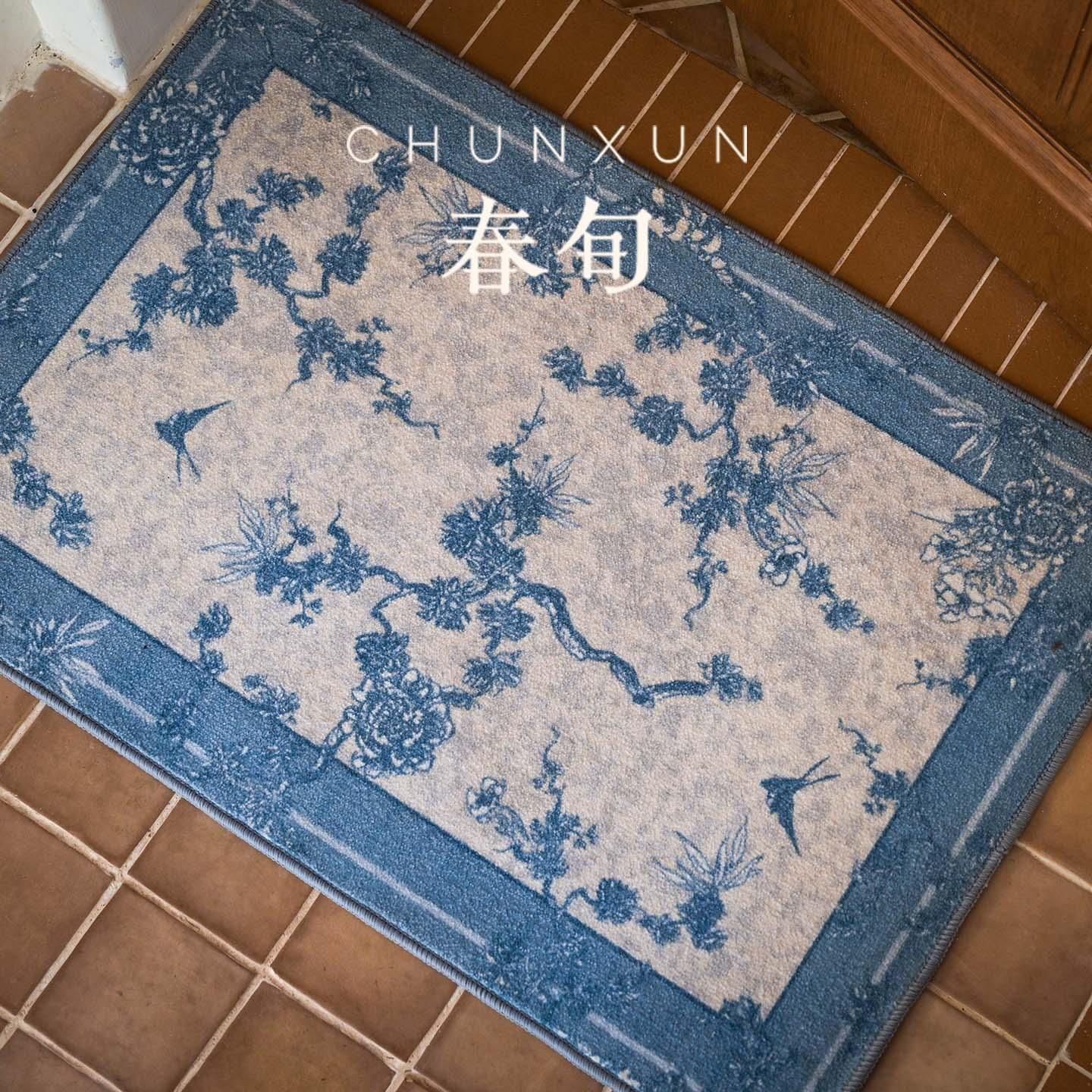 春旬/新中式入户地垫门垫进门地毯法式复古易打理无甲醛门口脚垫