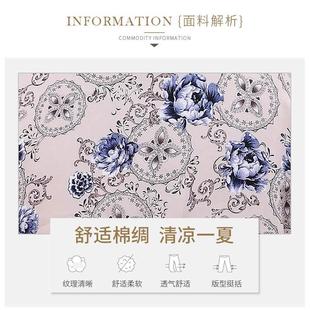 薄款 中老年人棉绸睡衣女夏季 奶奶绵绸套装 长袖 妈妈家居服春秋 大码