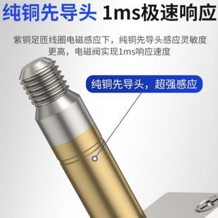 气动电磁阀4V210 4V310 二位五通24V换向阀220V 4V410