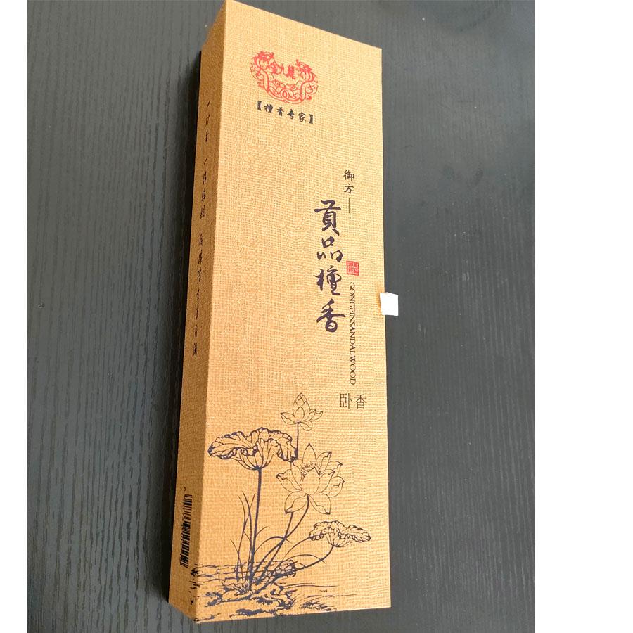 纯天然沉檀养生卧香 正宗澳洲檀香线香 御方贡品 瑜伽 礼佛熏香