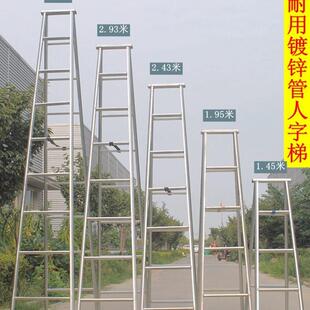 梯子家用加厚2米折叠梯工程梯攀爬扶梯钢管防滑人字梯移动阁楼梯