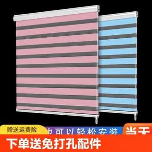 升降 卫生间百叶窗帘免打孔专用浴室厕所窗户遮光防水卷帘厨房安装