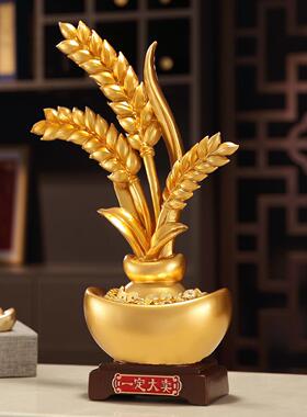 大卖麦穗店铺新店开业大吉摆件礼物收银台装饰品前台招财生意兴隆