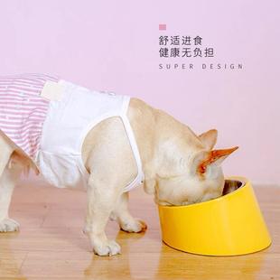 super休普斜口宠物碗 护颈防滑倾斜狗碗不锈钢狗碗猫碗狗食盆饭碗