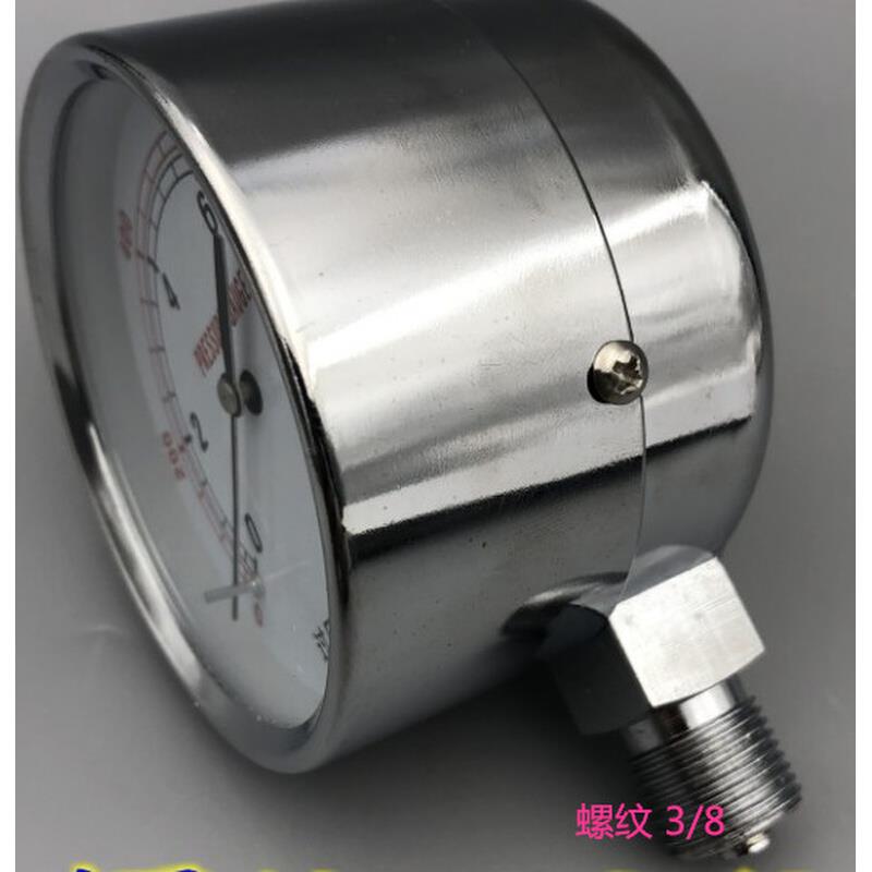 。膜盒负压力表YE-75 -30KPa 3000mmH20 过压防止型 PRESSURE GAU
