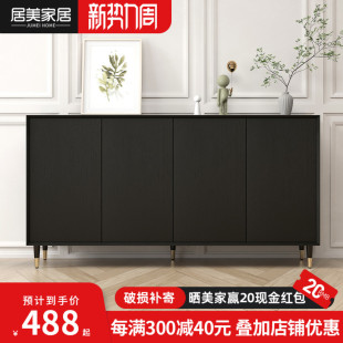 柜家用门口简约进门玄关柜一体靠墙大容量阳台储物柜 黑色入户鞋