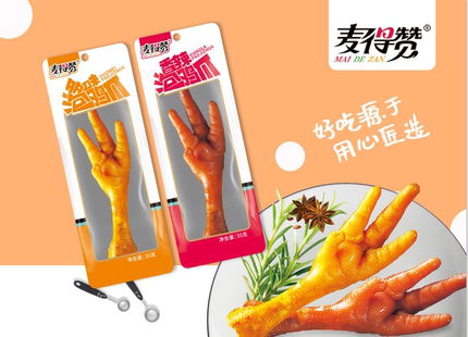 麦得赞鸡爪35g*10香辣味泡椒味多味即食办公室网红休闲小零食鸡掌