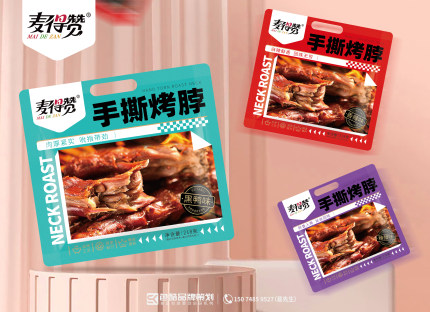 麦得赞手撕烤脖218克*3包香辣黑鸭糖醋真空熟食肉类零食非鸭脖