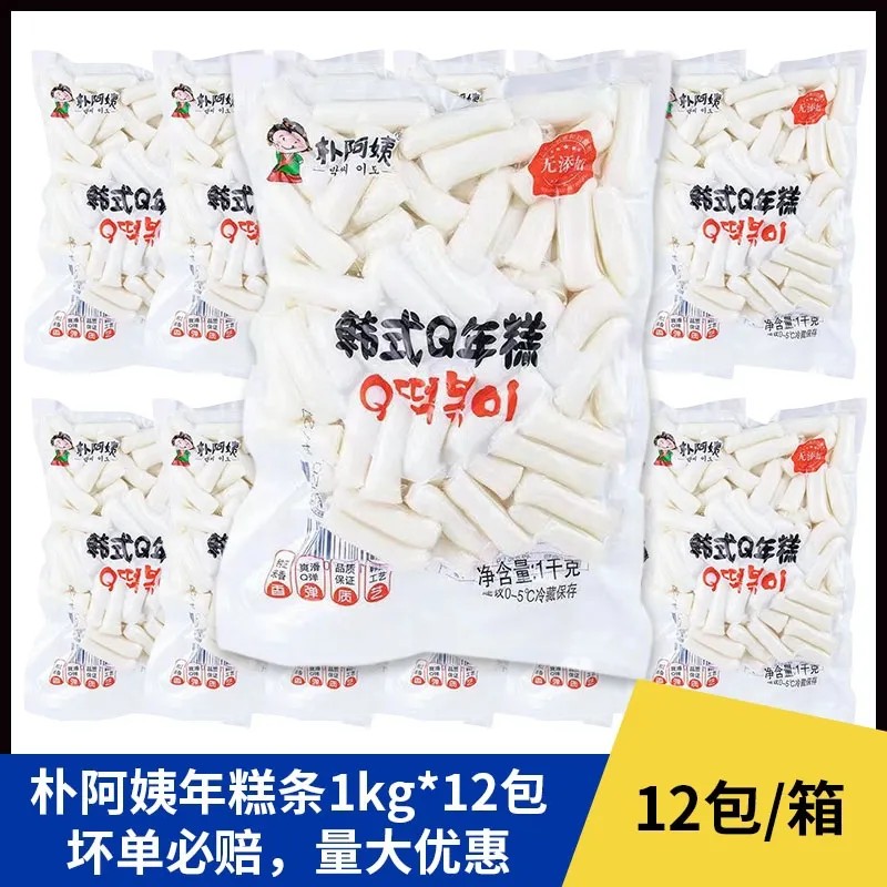 朴阿姨炸鸡年糕条1kg*12袋火锅专用韩式风味辣炒年糕整箱量大可谈